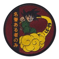 NBU-7 Flying Nimbus Patch