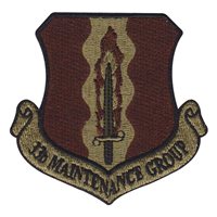 33 MXG Heritage OCP Patch