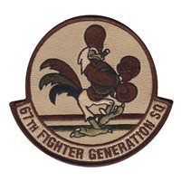 67 FGS Desert Patch