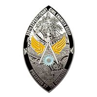 356 ECEG Commander Challenge Coin 