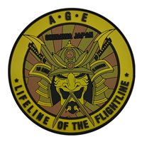 18 EMS MXMGP A.G.E OCP PVC Patch