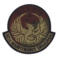 60 MXS All 3 Jets KC-46 OCP Patch