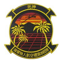 VMU-3 Phantom Patch 3.5 Inch