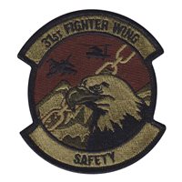 31 FW Safety OCP Patch