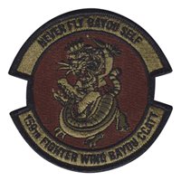 159 FW Bayou CCATT OCP Patch