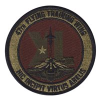 47 FTW XL Landings OCP Patch
