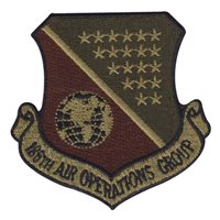 186 AOG OCP Patch