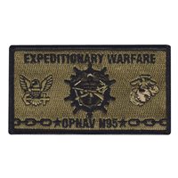 OPNAV N95 NWU Type III Patch