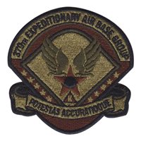 379 EABG Grand Slam Wing Patch