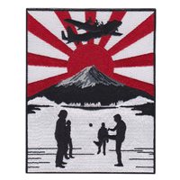 374 MXS Fuel Shop Hackey Sack League Patch