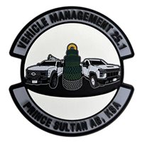 378 ELRS Vehicle Management PVC Patch