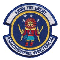 836 COS Morale Patch