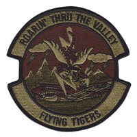 USAFA BCT Flying Tigers OCP Patch