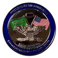 378 EABG Presented by the Commander Coin