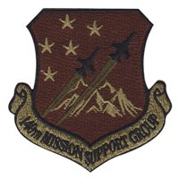 140 MSG Shield OCP Patch