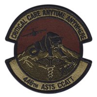 446 ASTS CCATT Rainier OCP Patch