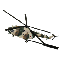 Afghan Air Force Mi-17 Airplane Briefing Stick