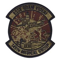 145 MDG Esse Quam Videri OCP Patch