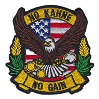 USAA No Kahne No Gain Patch
