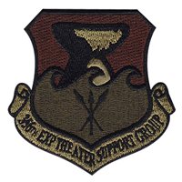 USAF ANDERSEN AFB スティッチパッチ Andersen AFB Custom Patches | Andersen Air Force Base