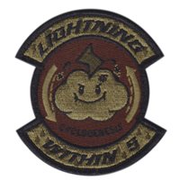 335 TRS Lightning within 5 OCP Patch