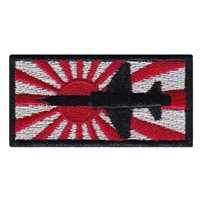 14 STUS JASDF T-38 Pencil Patch