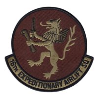 16 EAS OCP Patch