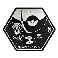 420 ABS RFF 501 PVC Patch