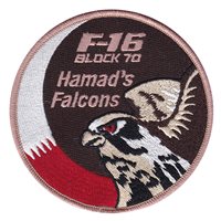 25 SQN RBAF F-6 Patch