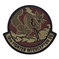 18 FIS Morale OCP Patch