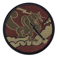 18 FIS Fox OCP Patch