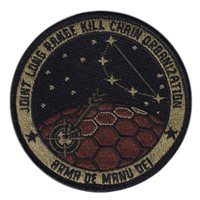 Joint Long Range OCP Patch