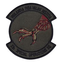 33 SOS Morale Subdued Patch