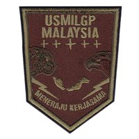Office of Defense Cooperation KL Malaysia OCP Patch