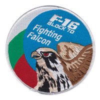 F-16 Bulgaria Block 70 Fighting Falcon Patch