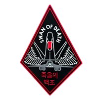 9 BS Custom Patches | 9th Bomb Squadron
