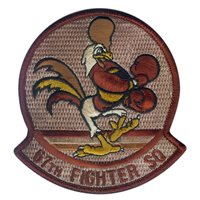 67 FS Desert Patch 