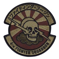 4 FS Custom Patches | 4th Fighter Squadron Patches