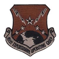 451 EOG Desert Patch