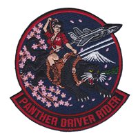13 FS Custom Patches | 13th Fighter Squadron Patches