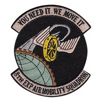 8 EAMS Patch 