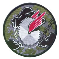 41 FTS Subdued Buzzsaw Patch 