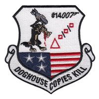 UABMT Class 14007 Patch