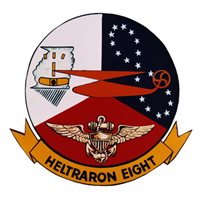HT-8 TH-57 Helicopter Tail Flash