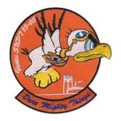 Vance AFB SUPT 15-05