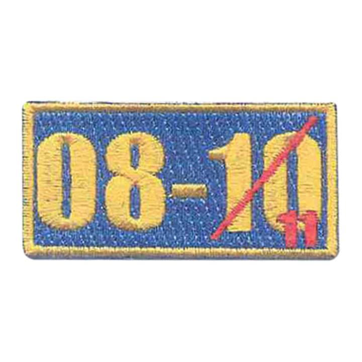 Vance AFB SUPT 08-10 Pencil