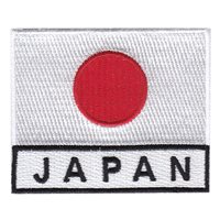 with English Japanese Flag with With English Patch 