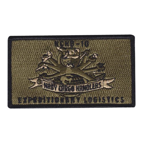 NCHB-10 NWU TYPE III PATCH