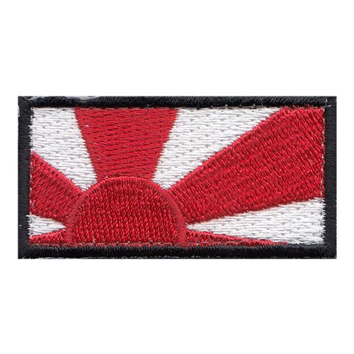RISING SUN PENCIL PATCH